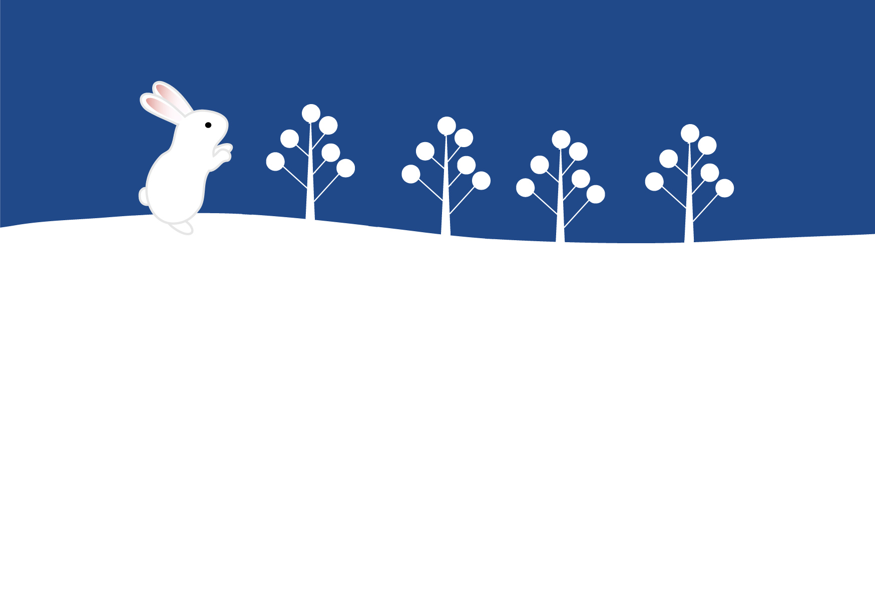 寒中見舞い無料素材 デザインはがきテンプレート 冬ウサギ